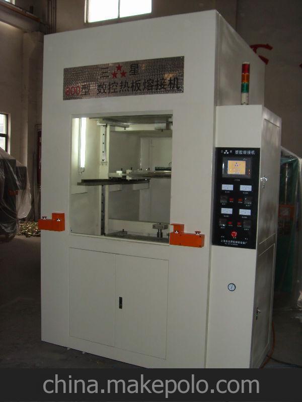 特价供应 超大面积 灯具焊接设备2