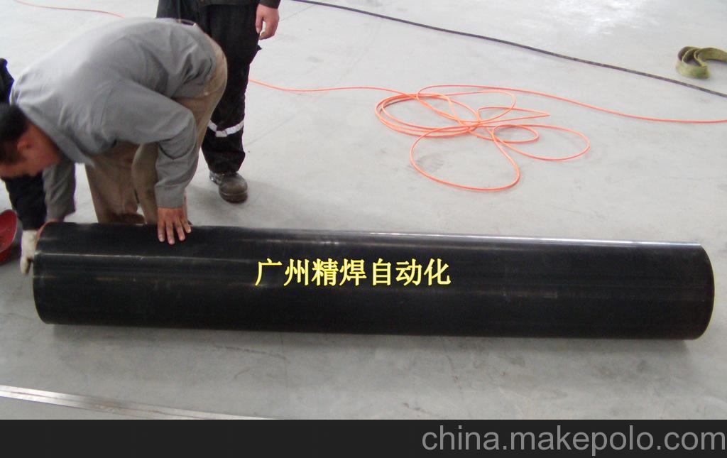 自动直缝焊机 热水器成套焊接设备 2米直缝焊机 厂家直销质优价平
