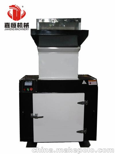 嘉恒环保设备 500型静音粉碎机  塑料机械 废旧物资回收