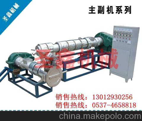 废旧物资再生设备 塑料颗粒机 塑料颗粒机125型主副机系列