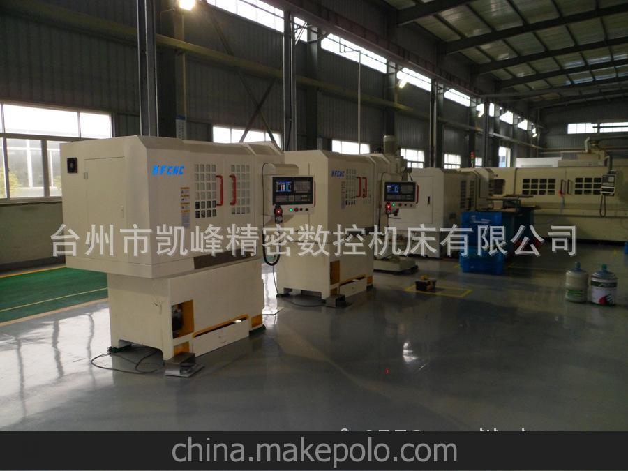 最新优质 厂家供应多功能数控钻床 组合自动钻床