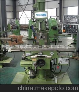 质优价廉 厂家供应ZX6332ZA主轴自动进刀数控铣床