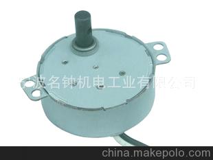 供应小家电配件，电壁炉，电风扇，空调专用MS-1同步电机马达