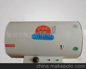 供应热水器,太阳能，电器，小家电用品。卫浴