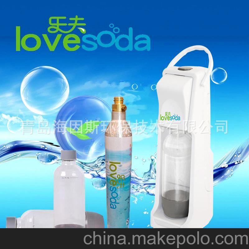 时尚健康家居小家电 自制碳酸水苏打水机 外贸爆款厂家优惠批发