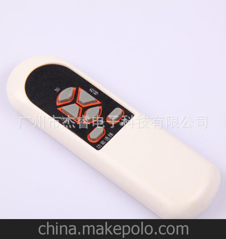 厂家供应 超级专业家居小家电遥控器