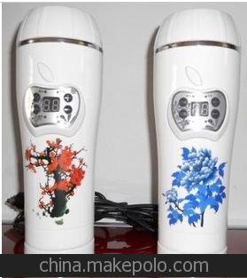 车载电热开水杯 12V 24V 车载智能豪华电热杯 小家电礼品