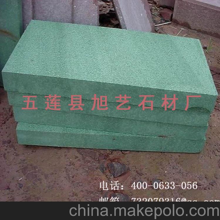 厂家直销 促销绿砂岩，红砂岩蘑菇石，自有矿山