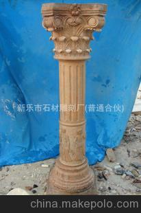 砂岩罗马柱雕刻 雕花罗马柱摆件 室内装饰罗马柱 阳台柱lm-12