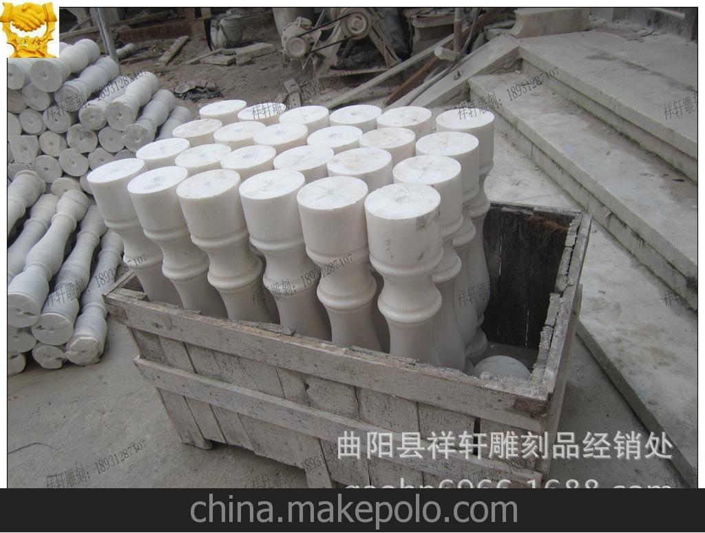 加工定做汉白玉石材阳台柱护栏 别墅台阶装饰石雕宝瓶柱栏杆