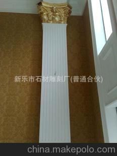 室内罗马柱 装饰罗马柱 欧式石柱 石雕柱子雕刻 阳台柱lm-18