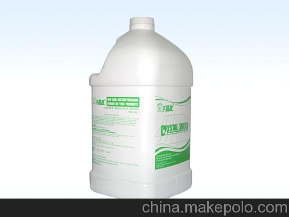 绿盾—大理石石材养护、石材翻新水晶盾系列产品