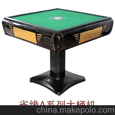 惊爆价 无缝四口麻将机麻将桌天然石材家具