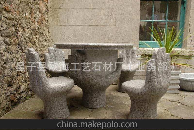 石材家具 花岗岩桌子 石桌 石凳 石椅 公园小区设施