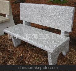 石材家具批发市场 花岗岩凳子 石凳 石椅 石头靠背椅 园林休闲设