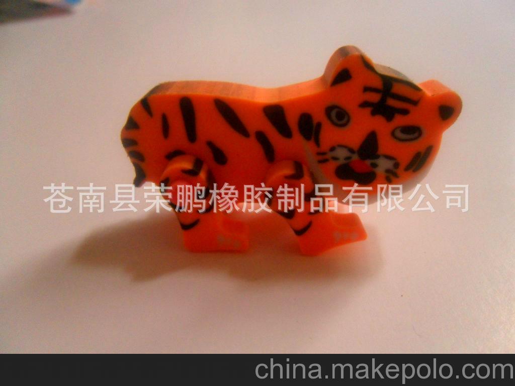 涂改用品/办公用品/学生用品/橡皮擦
