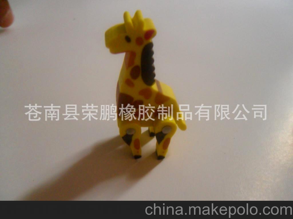 涂改用品/办公用品/学生用品/橡皮擦