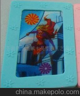 办公用品/ 办公涂改工具/ 学习用品/ 橡皮擦