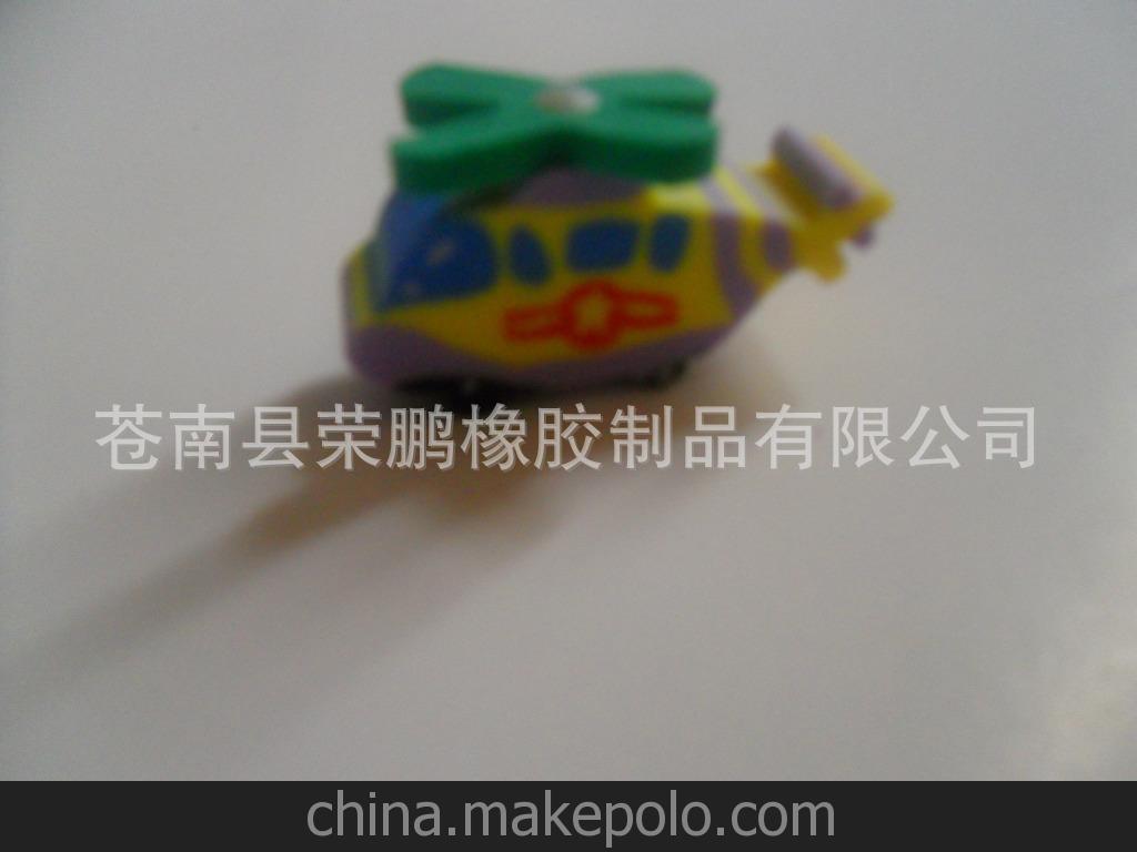 涂改用品/办公用品/学生用品/橡皮擦