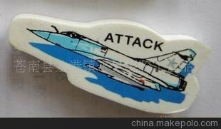 办公用品/ 办公涂改工具/ 学习用品/ 橡皮擦