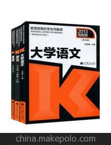 图书批发代理加盟 支持一件代发