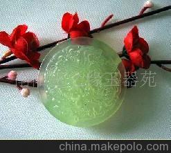 玉质雕纺带扣