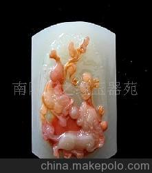 貔貅嬉戏如意带扣