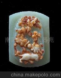 恩爱貔貅带扣