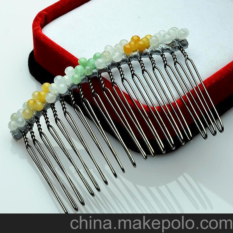 荔尚珠宝缅甸天然A货翡翠玉珠发卡 翡翠头饰发饰特色玉饰 没货