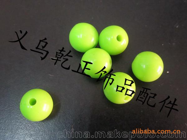 厂家直销，珠宝首饰配件，亚加力散珠，亞克力珠子