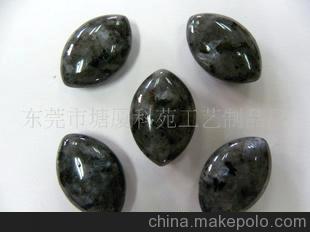 厂家直销》天然 煤晶时尚珠宝首饰配件