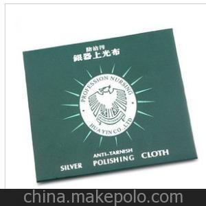 饰品 首饰 擦银布 银饰保养 项链 戒指 手链 耳环 手镯上光布