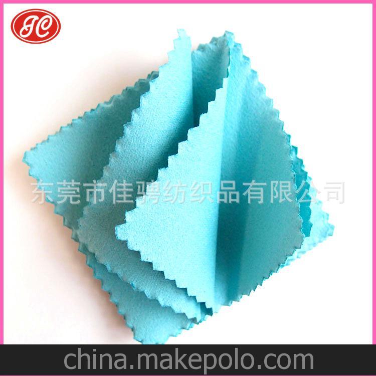 厂家批发15*15优质双面绒首饰保养布 珠宝擦拭布 免费提供样品