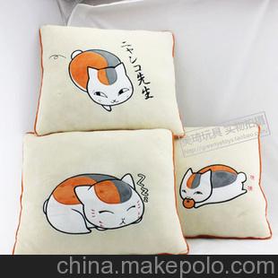 猫老师方枕 夏目友人帐 猫老师抱枕 毛绒玩具 动漫衍生