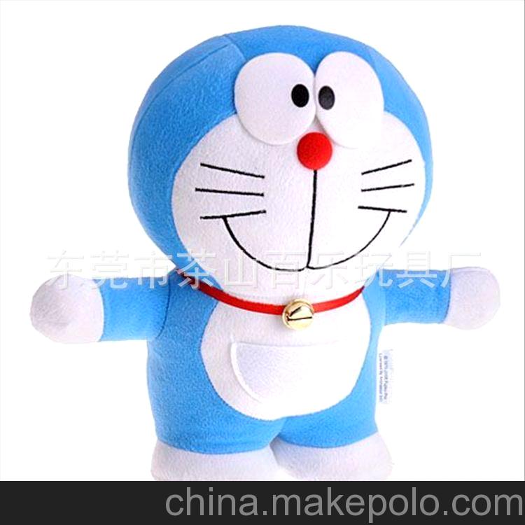 供应多啦a梦公仔 动漫填充毛绒玩具 动漫衍生玩具公仔礼品