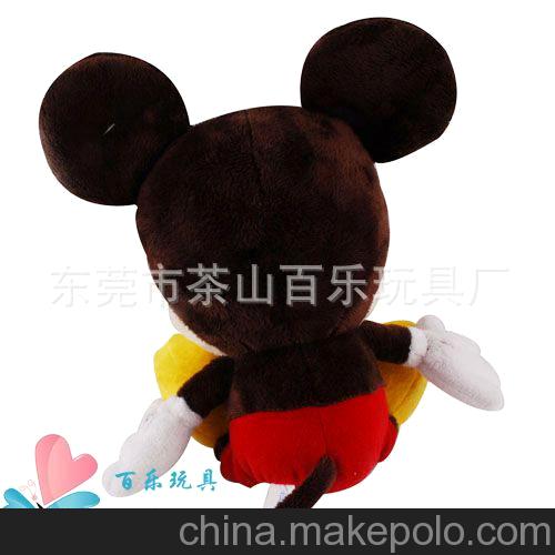 东莞毛绒玩具公司加工毛绒玩具公仔、卡通毛绒玩具、动漫衍生玩具