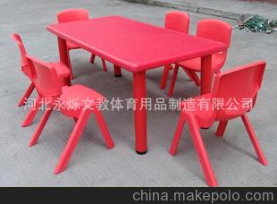 河北永烁 厂家供应游乐设施 进口注塑 儿童多功能桌椅