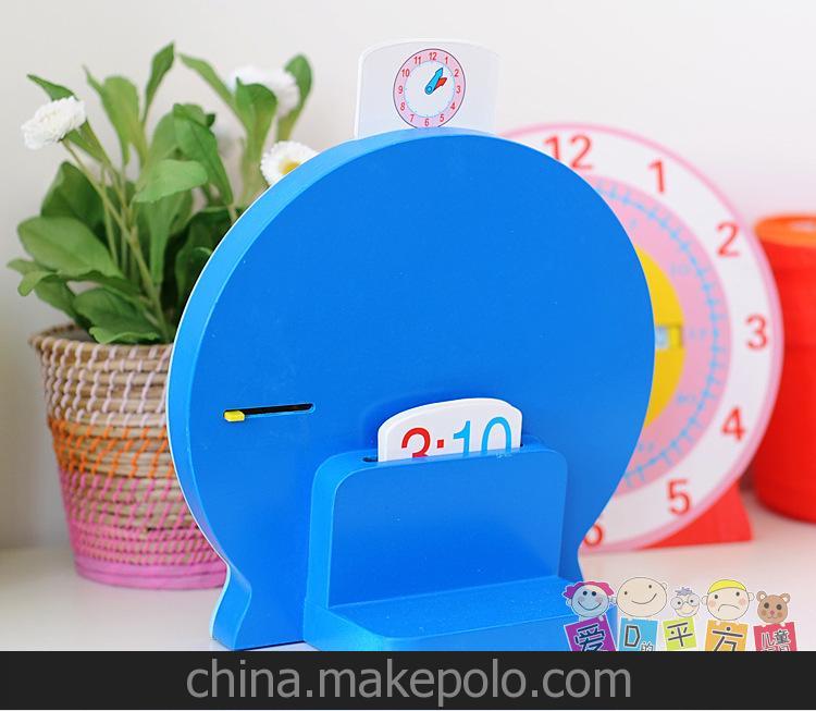 木制时钟认知/幼儿早教认识钟表 儿童益智玩具1-3岁 配卡片 2色