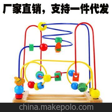 淘宝热卖丹妮奇特大号绕珠儿童早教宝宝益智玩具1-3岁一件代发