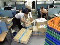 工程案例7