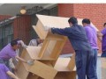 工程案例9