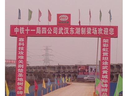 武汉钢板铺路
