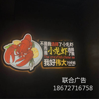 创世联合-UV打印系列