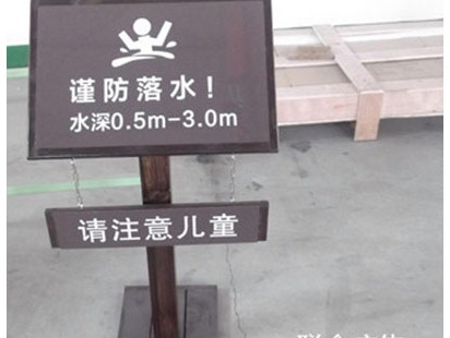 工程案例
