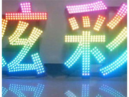 工程案例