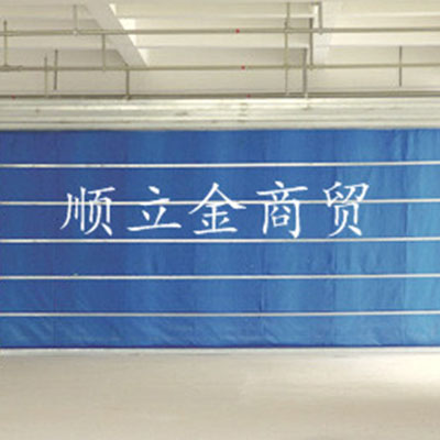 襄阳顺立金商贸-防火卷帘门