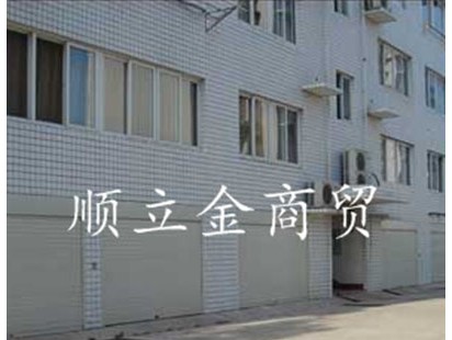合作案例