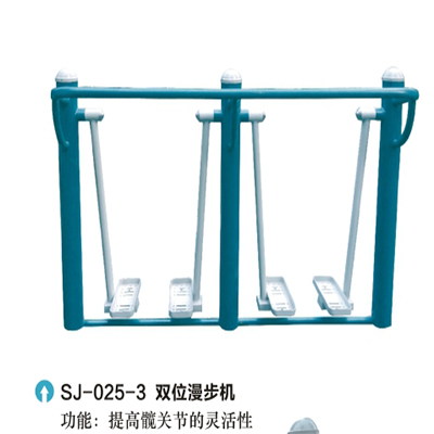 世纪阳光体育用品--室外健身器材SJ-025-3