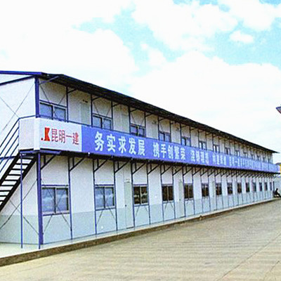 金武彩钢板—彩钢板系列