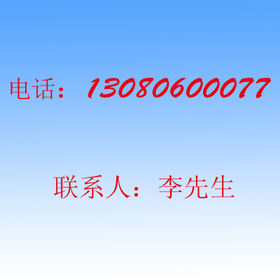 金武彩钢板—活动房系列